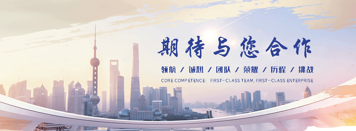 三亚水景绿化基地