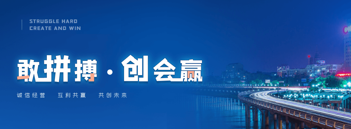 三亚河道绿化基地